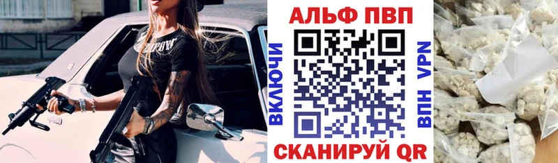 Все наркотики Сосногорск СОЛЬ Мефедрон КЕТАМИН Гашиш