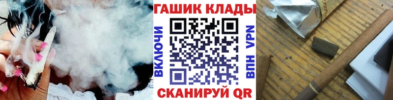 blacksprut как зайти  Сосногорск  ГАШИШ AMNESIA HAZE 