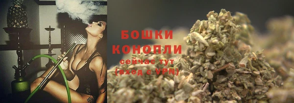 мяу мяу мука Ростов