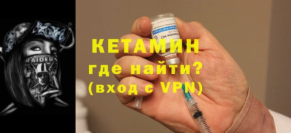 дживик Россошь