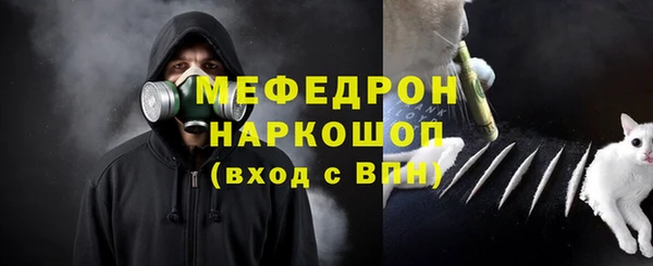 метадон Бугульма