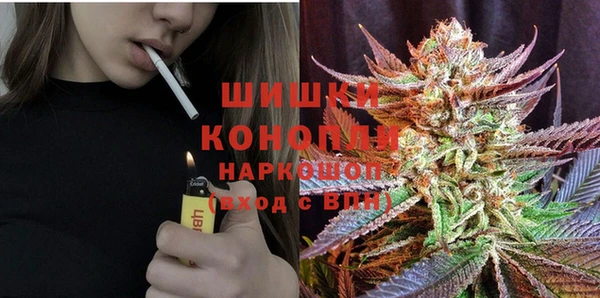 метадон Бугульма