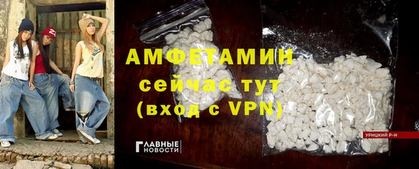 метадон Бугульма