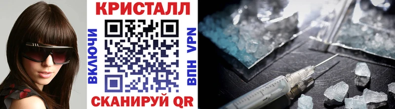 МЕТАМФЕТАМИН витя Сосногорск