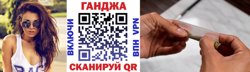 Бошки марихуана AK-47  Сосногорск 